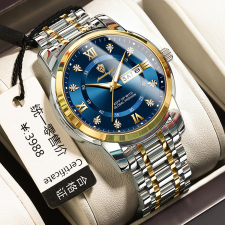 POEDAGAR Luxury Watch for Man